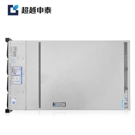 Beyond Sentai Feilong RM5000-F Server (FT-2000+/64/128G/512G SSD*2+4T SATA*6/2G/40.000/Test Galaxy Kirin V10 GFB)