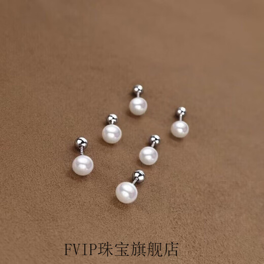 FVIP Old Phoenix 999 sterling silver pure silver needle pearl earrings women's pierced earrings for sleeping without taking off the screw twist buckle earrings 4+6+8 one pair each