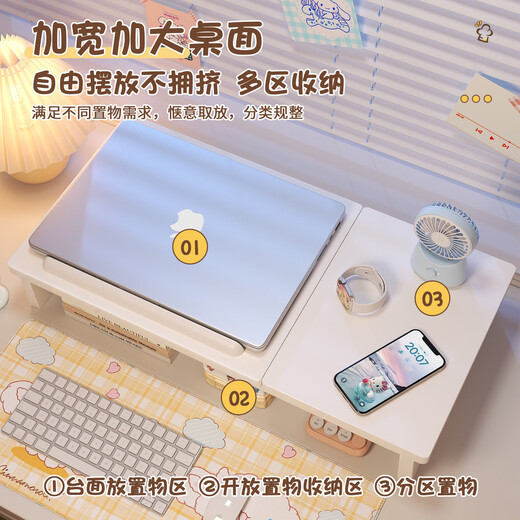 Wooden Shuangfu computer elevated rack notebook elevated rack vertical computer bracket bracket can be lifted and raised storage rack