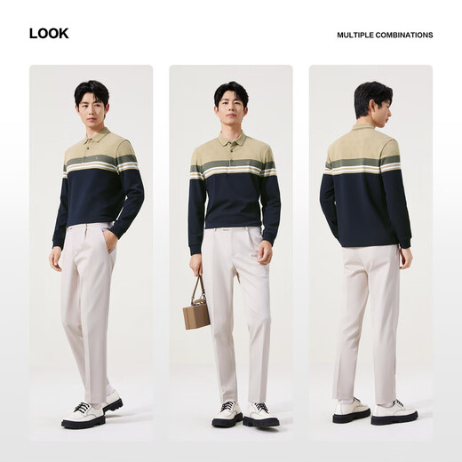 Qipai striped polo shirt/non-deformable collar polo shirt men's long-sleeved autumn business versatile lapel T-shirt khaki L