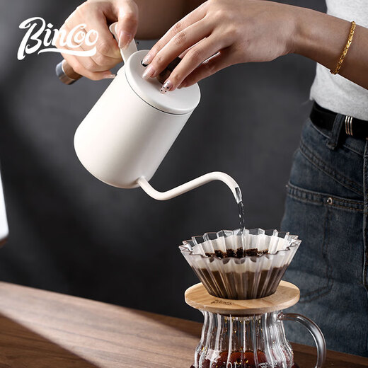 Bincoo hand-brewed coffee pot walnut handle household long mouth thin mouth pot stainless steel drip brewing coffee utensils