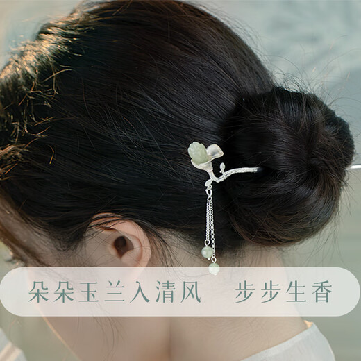 GLTEN new Chinese style magnolia and field jade silver hairpins for women, ancient style hair accessories, birthday gifts for girlfriends and wives