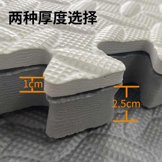 Budisi climbing mat anti-fall foam splicing floor mat living room anti-slip crawling mat bedroom bedside blanket white 60*60CM