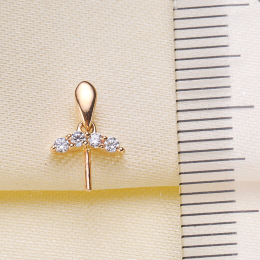 Chili DIY Pearl Accessories 18K Gold Pendant Empty Holder Versatile Pearl Necklace Pendant Holder for Women with 9-12mm Round 18K Gold Pendant Empty Holder Does Not Include Beads or Chains