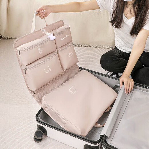 Home KATEI STORY 7-in-1 travel storage bag, intimate clothes, underwear, business trip portable suitcase, clothing packaging organizer, travel storage pink plaid 7-in-1