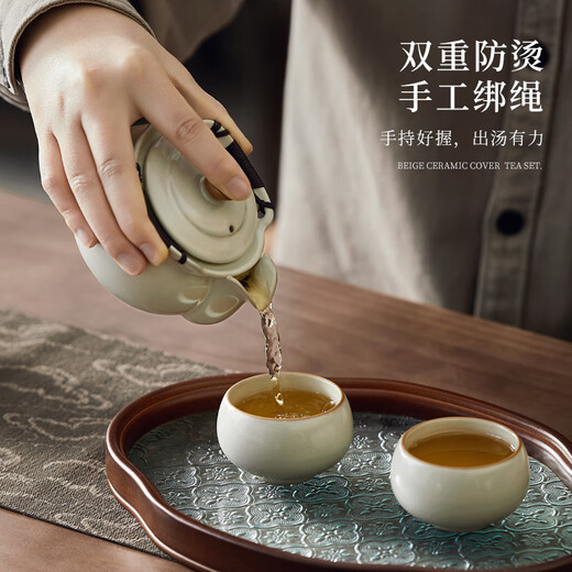 TEAHUE Ru kiln hand-caught pot, covered bowl, tea cup, anti-scalding ceramic teapot, high-end household kung fu tea set, fair cup with tea drain