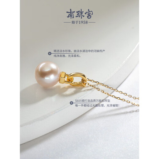 Chinese Valentine's Day gift for girlfriend S925 silver freshwater pearl buckle pendant C-D002SD-J silver freshwater pearl pendant 10-11mm x 40cm