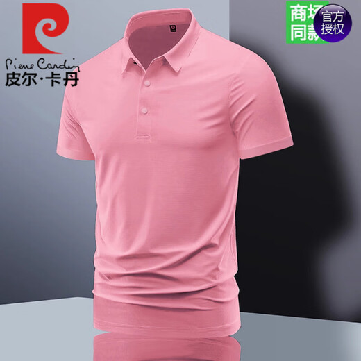 皮尔卡丹（pierre cardin）冰丝无痕短袖t恤男士翻领夏季polo衫男休闲半袖爸爸装 ZMN-BJ12358深灰【单件装】 4XL 体重180-200斤