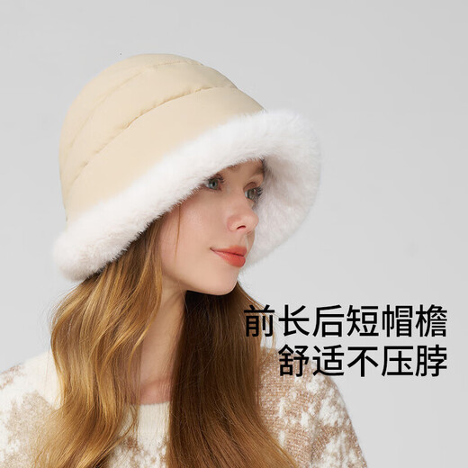 Kenmont cute plush windproof and warm fisherman hat for women with large head circumference, down coldproof ear protection and temperament basin hat km-5283