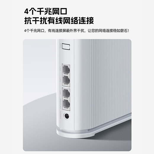 中兴（ZTE）G5TS 5G移动路由器cpe随身移动wifi6免插卡网卡便携千兆免宽带无线笔记本电脑通用流量2025款