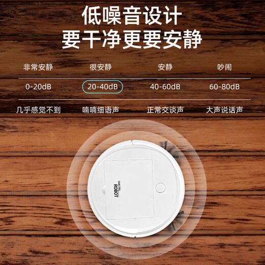 扫地机器人扫拖一体自动清洗全自动扫石头扫地德国设计智能吸尘器大吸力家用室内扫拖擦地一体 黑色旗舰版大电量大功率扫吸拖抹布+毛刷