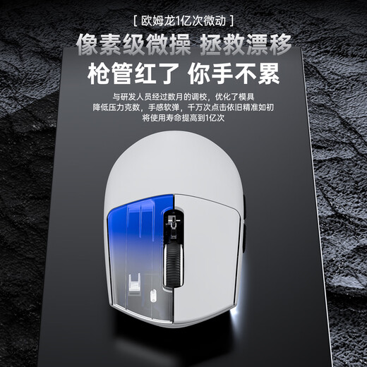 攻击鲨/攻击鲨G3PRO 轻量化电竞三模鼠标蓝牙无线 右手型RGB灯效CSGO吃鸡LOL电竞宏台式笔记本通用带底座 攻击鲨G3pro 黑色