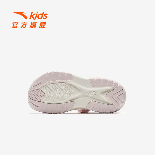 ANTA Children's Sandals Girls' Shoes 25th Summer New Phantom Bullet Technology Outdoor Arch Open Toe Beach Shoes Clear Water Powder-3 28