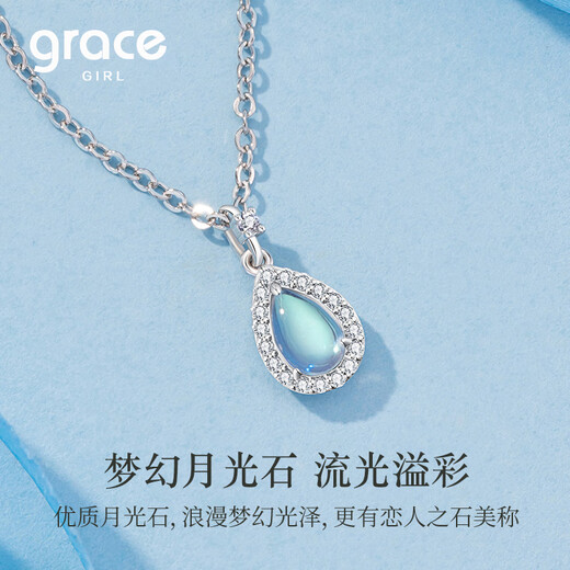 Grace Girl Rupert's Tears Necklace for Women Light Luxury Niche Water Drop Pendant Clavicle Chain Fashion Accessories Birthday Gift for Girlfriend Rupert's Tears Necklace-Local Warehouse