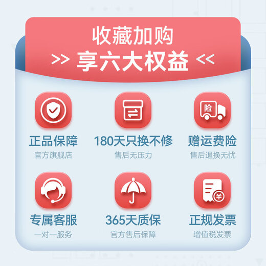 Yuanluobu Sensserobot ai Schachroboter Sensetang Technologie Kinder frühes Bildung Lernen Chinesischer Schachroboter Intelligenter Dialog Begleiter Robot Pro Hongmeng Intelligente Ausgabe