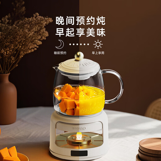BRUNO health kettle kettle teapot office all-glass tea kettle integrated scented tea electric kettle stew kettle small mini one-person household separated automatic constant temperature kettle standard 0.8L