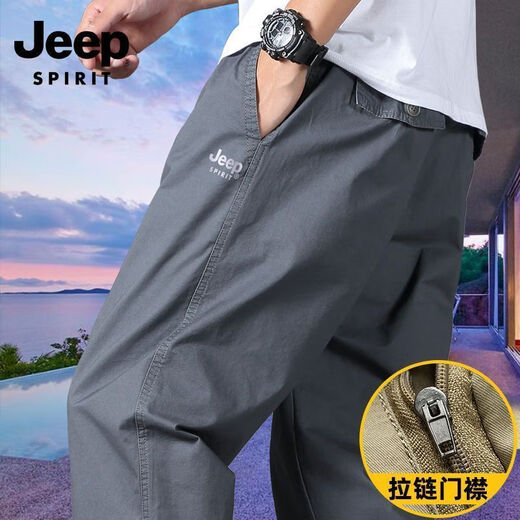 JEEP SPIRIT吉普纯棉休闲裤子男士春秋薄冬季加绒中年人爸爸宽松工装长裤 【春秋】HD-9201黑色 薄款 S 建议85-100斤