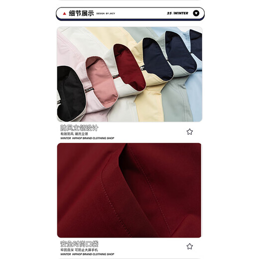 Wassup Sohot Jacket Men's Autumn and Winter Reversible Outdoor Jacket Men's Trendy Casual Stand Collar Flight Jacket Moonlight Blue L