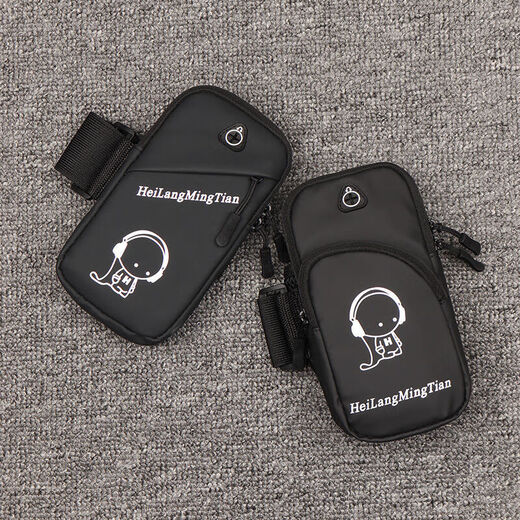 OEMG is suitable for running mobile phone arm bags, outdoor mobile phone bags, men's and women's universal arm straps, sports mobile phone arm sleeves, wrist bags, waterproof, black, enhanced temperament, Q version, newly upgraded 7, black, enhanced temperament, Q version, newly upgraded, 7.5 inches