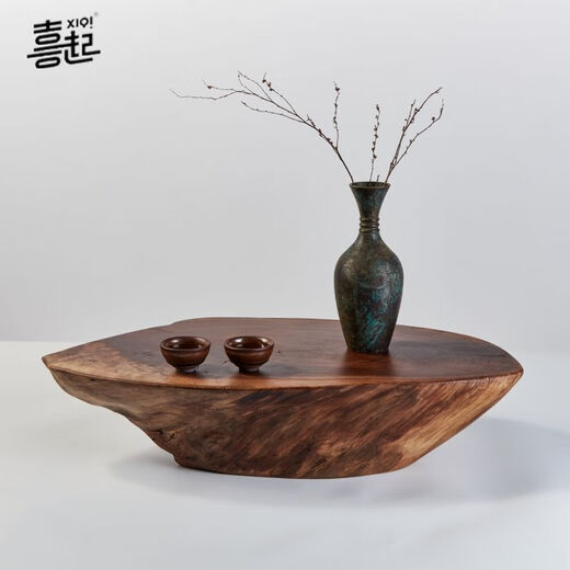 随形茶盘黑胡桃整块原木茶盘干泡创意实木茶台茶托托盘壶承 x1283
