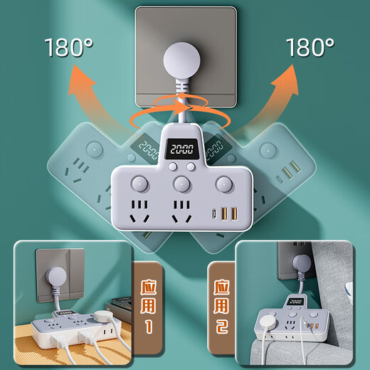 KINGXIAOJING German quality pure copper socket wireless converter USB time independent switch multi-function one-turn multi-position plug-in board extension cord pure copper lightning protection 2 sockets