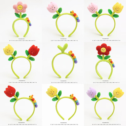 SNQP Sunflower Caterpillar Flower Cute Cartoon Headband Windmill Green Bean Sprout Flower Funny Headband Hairpin Headwear Tulip Pink Headband One Pack