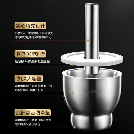 Zishi medical grade 316 stainless steel solid garlic masher household grinding and mashing jar manual garlic masher garlic mortar medical grade 316 stainless steel - drum type extra large
