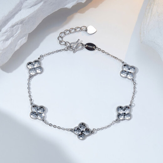 Meluxe pt950 platinum four-leaf clover crushed ice bracelet platinum anniversary gift birthday gift for girlfriend single side about 5.56g-16+3cm