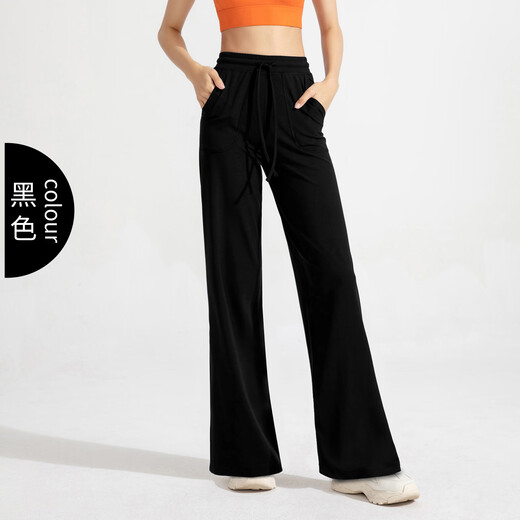 LULULMCCTN Straight Leg Yoga Pants Women's High Waist Pilates Professional Training Sports Loose Slimming Fitness Pants Albumin L