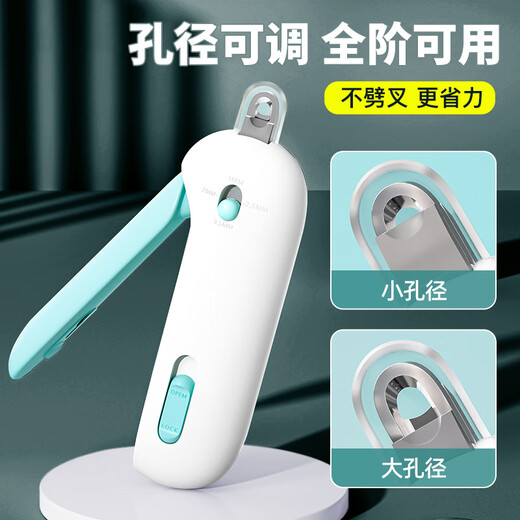 Hanhan Paradise Adjustable Cat Nail Clipper Scissors Pet Cat and Dog Nail Clipper Artifact Nail Clipper Rabbit Supplies