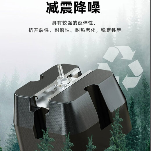 Air conditioner outdoor unit shock-absorbing pad, noise reduction and sound insulation bracket, thickened rubber base, silent anti-vibration silencer pad, foot pad bracket, thickened flagship model, set of four/suitable for air conditioner outdoor unit