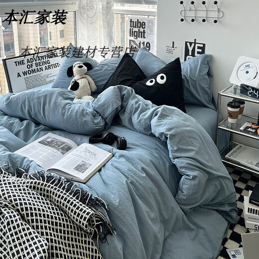 Gu Zhi super soft ins washed cotton pleated cotton student dormitory three-piece set milk tea antibacterial 1.8m bed sheet four-piece set quilt cover 220x240