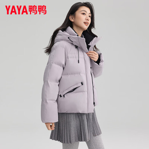 YAYA (YAYA) women's short down jacket 2025 autumn and winter new fashion casual hooded thickened warm jacket MY gray purple M 160/84A (M)