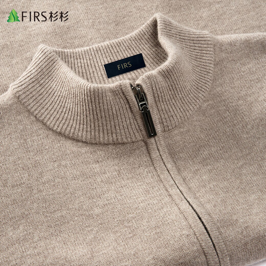 Shanshan thickened version about 530g 100% pure wool sweater men's cardigan autumn and winter casual knitted sweater jacket men's clothing