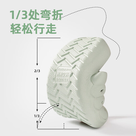 LATE TIME children's slippers summer boys and girls bathroom bath non-slip home parent-child slippers indoor home baby slippers green 16 cm inner length 160 suitable for feet about 15cm long