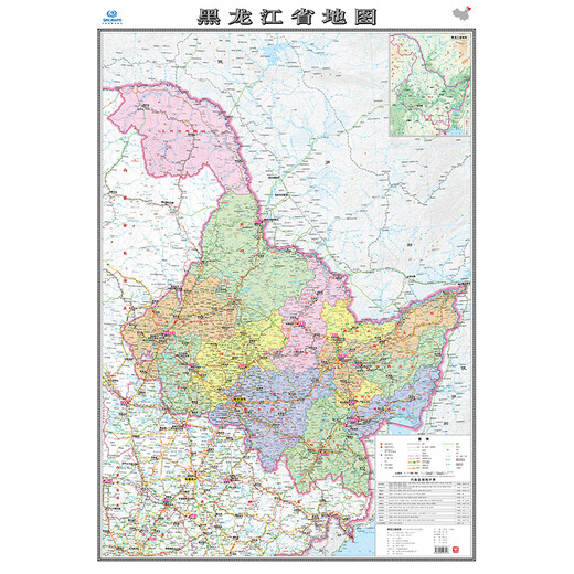 黑龙江地图 2025年黑龙江省政区交通地理图 1068*749毫米