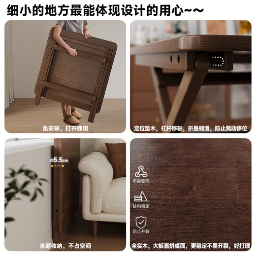 Jiayi solid wood folding desk student home computer table study table study desk small apartment bedside writing table