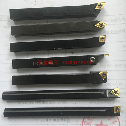 Yue Changsheng factory direct sales 7-piece set of CNC lathe turning tools for small lathes 8mm 10mm tool 12 square 16mm machine clip turning tool 16mm 7-piece set