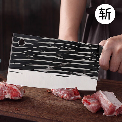 Couteau à légumes à double usage, couteau utile en acier inoxydable, côtelettes d'os, côtelettes de poulet, canard, oie, poisson, tranches de viande et lambeaux