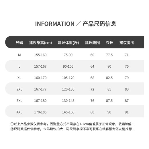 鸿星尔克泳衣女连体裙游泳衣高级感2025新款温泉度假游泳衣 复古粉黑 11155 2XL