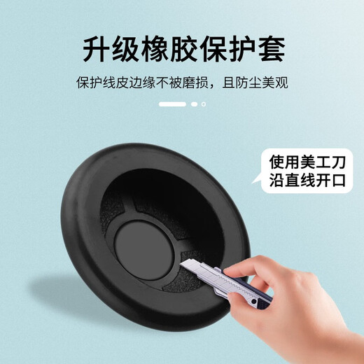 Type 86 white blank panel self-adhesive fake socket switch covering cover cover outlet hole threading decorative plug hole 86 sticky white cover