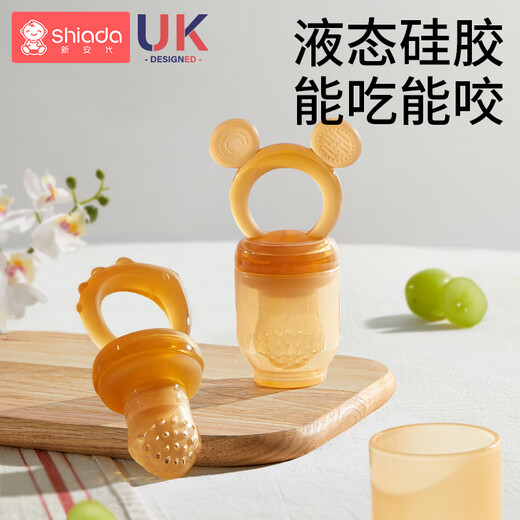 Xin'andai Fruit and Vegetable Chewable Baby Fruit Baby Fruit Soothing Teether for babies over 6 months old, Bear Chewable-L comes with anti-lost chain 1 pack