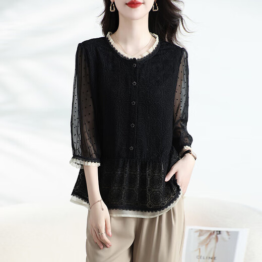 OLJ High-End-Marken-Seiden-T-Shirt für Damen 2025 Sommer neuer Stil Design Temperament modisches besticktes Maulbeerseiden-Top schwarz L empfohlen 120Jin Jin entspricht innerhalb von 0,5 kg