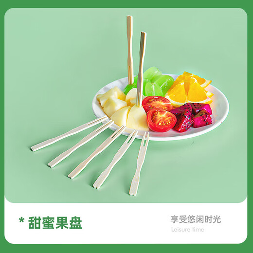 Temeiju fruit fork disposable fork moon cake cake bamboo thickened snack fork takeaway packaging environmentally friendly wooden fork 100 pieces