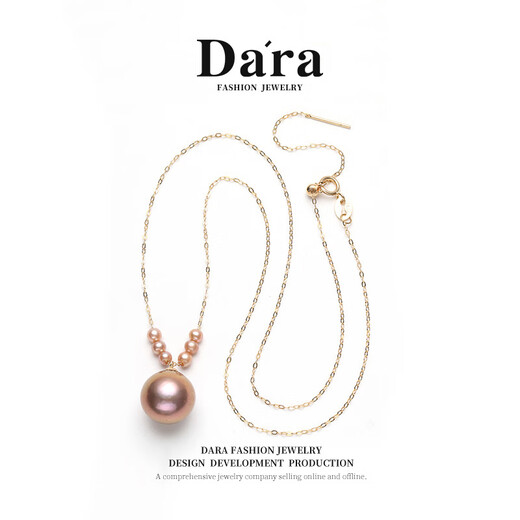 Dara 18K gold freshwater pearl pendant 12-13mm round bright pearl necklace as a holiday gift for mother-in-law
