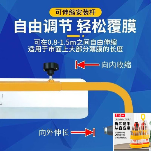 CNHB【1047人好评】混凝土覆膜机去脚印自动振平水泥振动锂电池升级款 快拆电池调速款(送膜一卷)