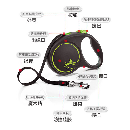 FLEXI cool black series dog leash automatic retractable chain belt dog leash S5 meters black/vital green