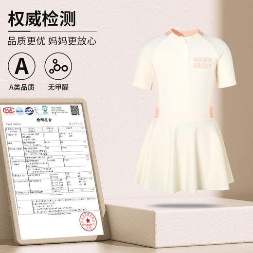 京悠雨儿童泳衣女孩2025新款保守连体中大童宝宝训练女童游泳衣 黑色【泳镜两件套】 170 L身高100-110cm体重25-