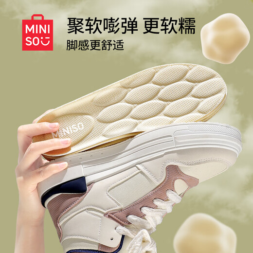 Mingchuang high-quality sports insoles for military training, special for long-term standing, not tired for men and women, breathable, sweat-absorbent and deodorant, winter running 37-38