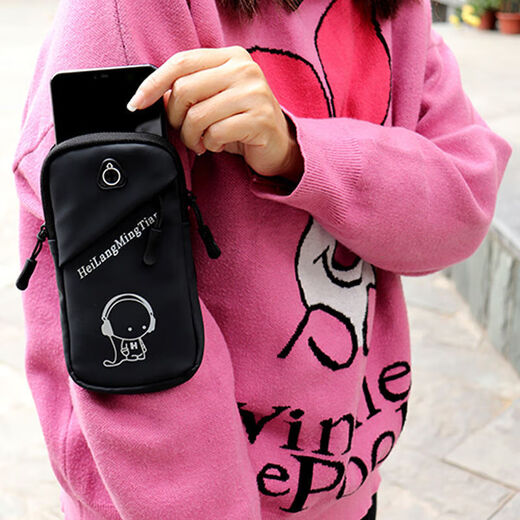 OEMG is suitable for running mobile phone arm bags, outdoor mobile phone bags, men's and women's universal arm straps, sports mobile phone arm sleeves, wrist bags, waterproof, black, enhanced temperament, Q version, newly upgraded 7, black, enhanced temperament, Q version, newly upgraded, 7.5 inches